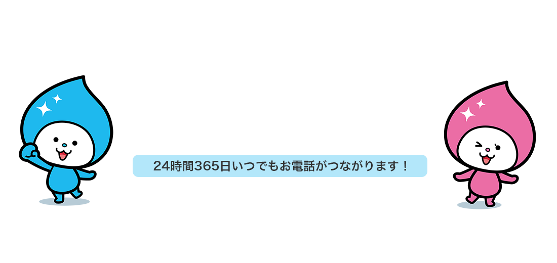 マモリア