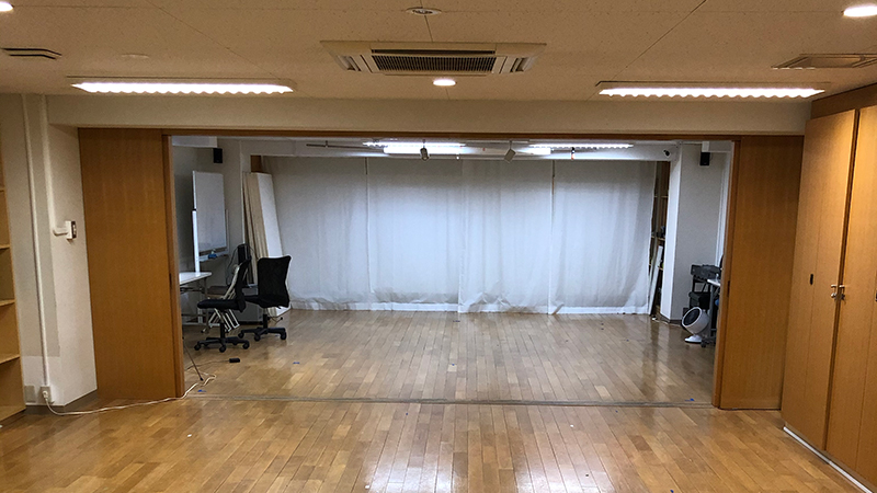 スタジオ